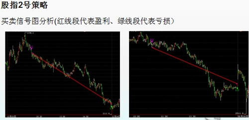 嚴衛(wèi)華4月13日10.jpg